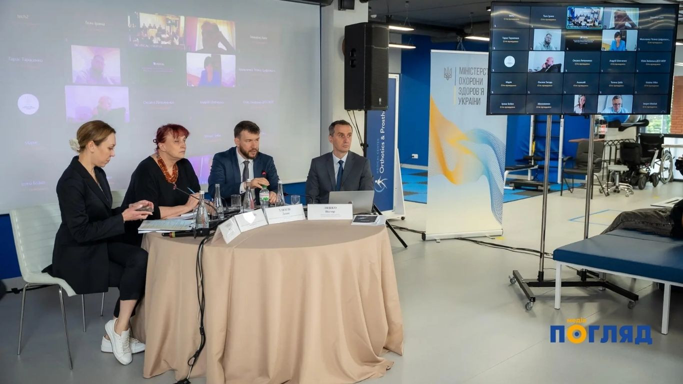 Протезування в Україні стане доступнішим (ФОТО) - зображення